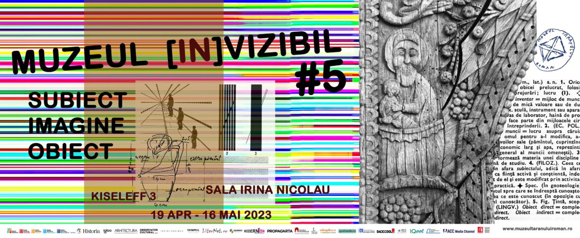 invisible museum 2023