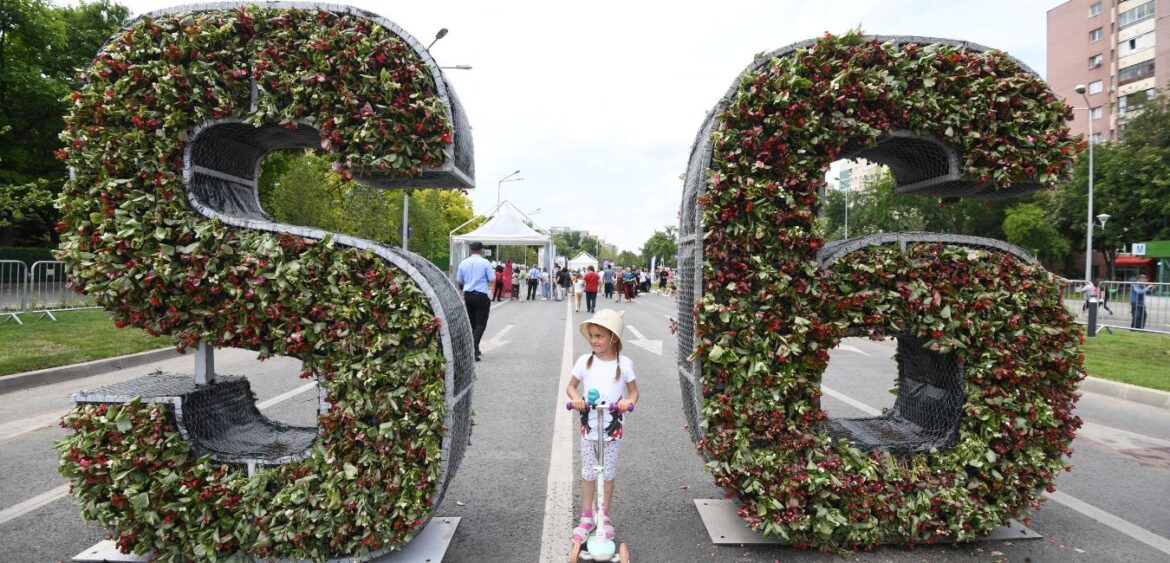 West Side Flower Fest