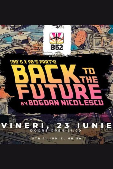 Back to the Future by Bogdan Nicolescu in Bucharest