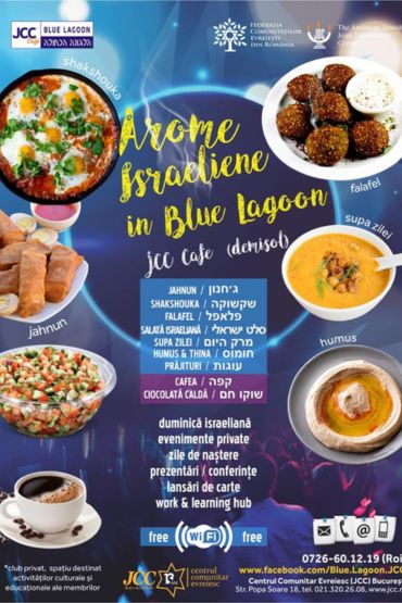 Israelian Food event in Bucharest