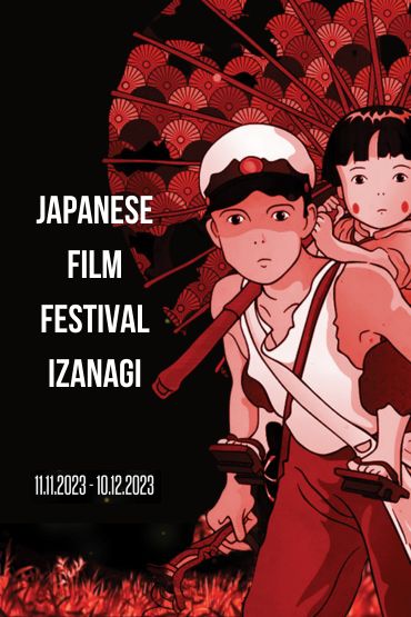 izanagi japanese film festival 2023