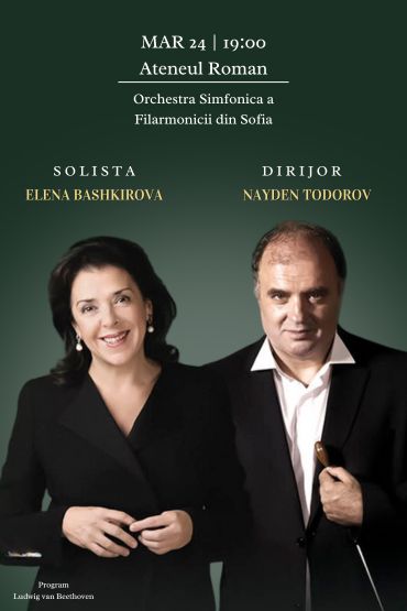 Elena Bashkirova & Nayden Todorov Bucharest 2024