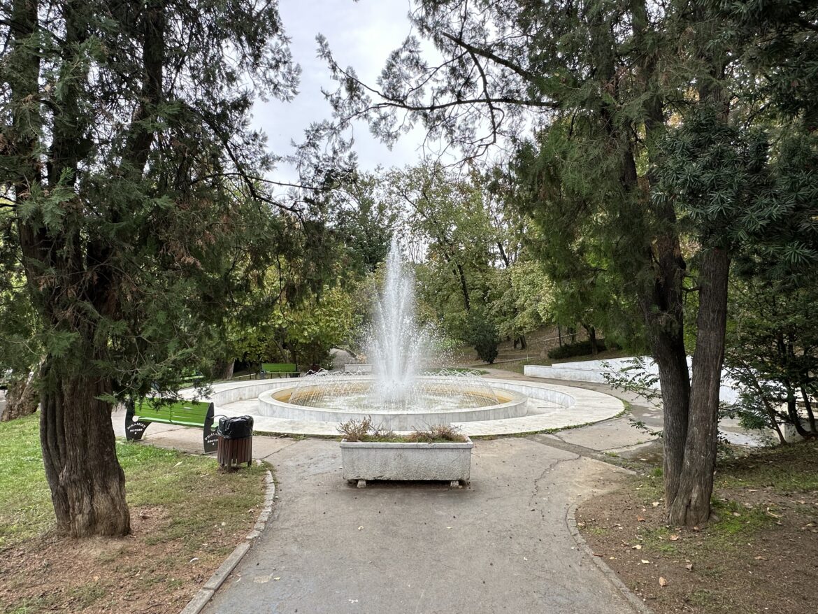 Romniceanu Park Fountain