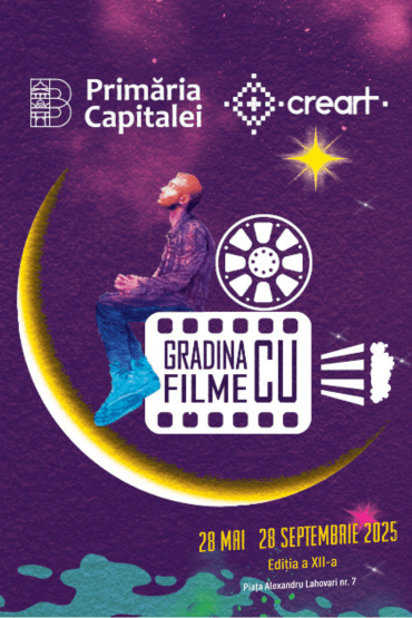 Gradina cu Filme 2025