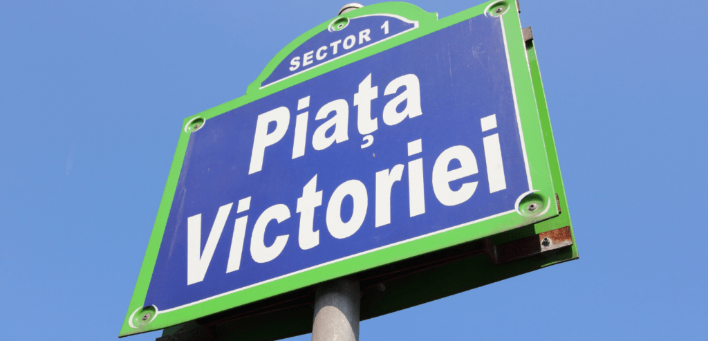 Piata Victoriei