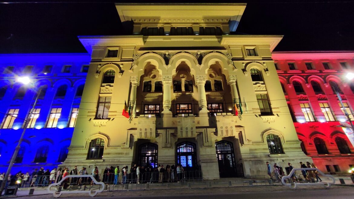 Bucharest City Hall at night