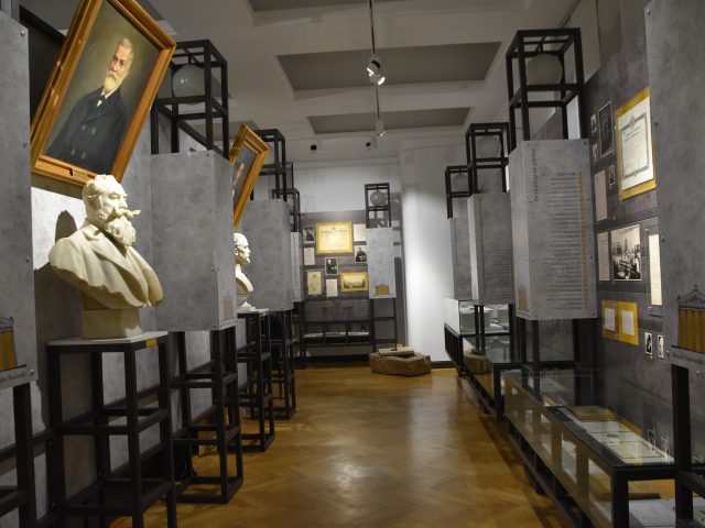 Museum of the University of Bucharest Museum of the University of Bucharest