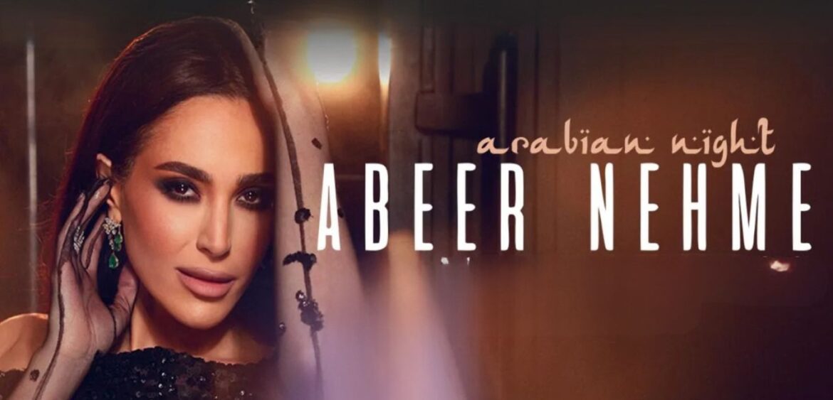 Abeer Nehme concert in Bucharest