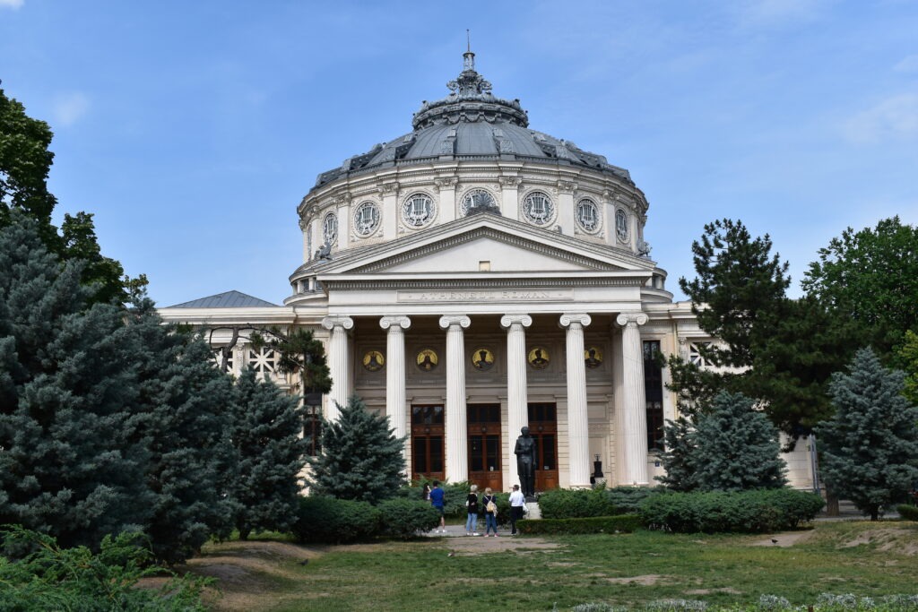 Romanian Athenaeum front
